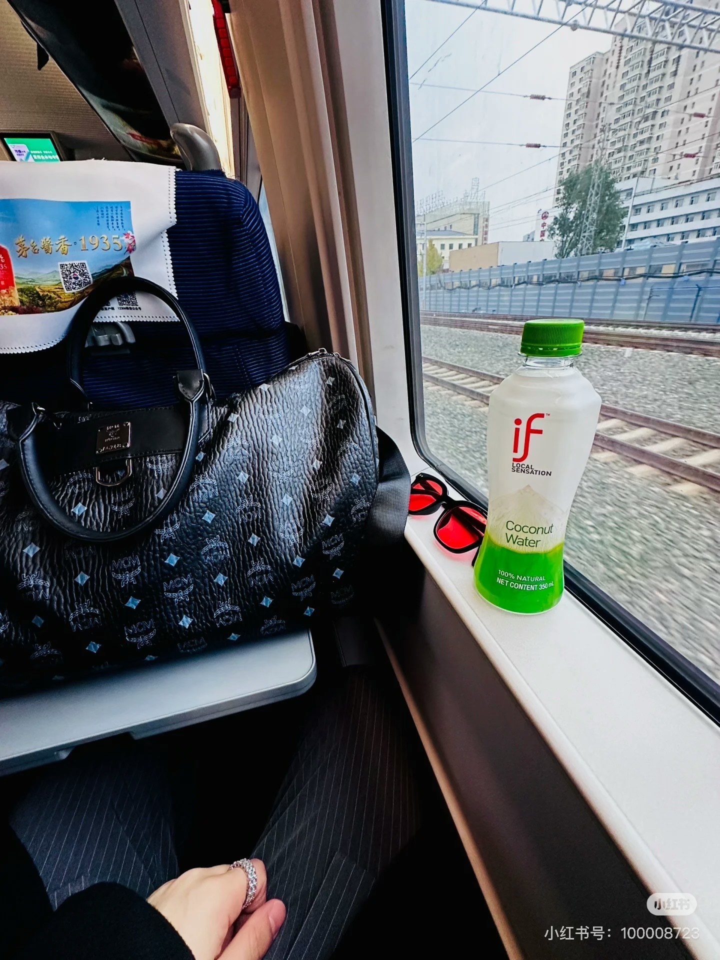 MC bag(CX1931AC--060) - Image 8